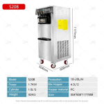 دستگاه بستنی ساز ایستاده مدل S20B - Image 3